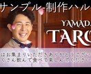 シンプルでエモい結婚式オープニングムービー作ります 最短2日納品！感動をすぐ形に！ イメージ4
