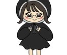 アイコンにぴったりな可愛い似顔絵描きます アニメーション風キャラクターやリアル似顔絵も書けます！ イメージ1