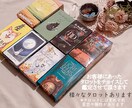 貴方のオーラカラー、カラーオラクルカードで視ます アストラル体とメンタル体の2種のオーラカラー霊視でみます イメージ3