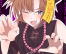 かわいい【SNSアイコン】描きます 可愛いらしいイラストを描かせていただきます♪ イメージ6