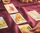 結婚/恋愛/復縁/不倫【特別価格】で占います タロット占いと恋愛心理学を駆使し、深層心理にアプローチします イメージ1