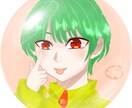 SNSアイコン・イラスト描きます あなただけのイラストはいかがですか？ イメージ2