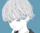 雑談・愚痴・恋愛・人間関係・仕事・全て聞きます ★★★一人で抱えず私に話して下さい★★★ イメージ3