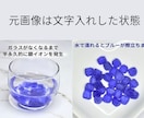 Amazon楽天の商品画像を企画から丸投げできます 通販歴20年以上の現役店長が5枚の画像制作までまとめて対応 イメージ7