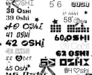 ネームボード・文字パネル・うちわ文字作成します ライブで目を引くネームボード・文字パネル作成♡ イメージ5
