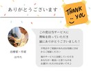 クーポン推奨！腰痛の悩みを電話で全部聞きます 日本で約80人の痛みのプロが腰痛の悩みをお電話で解決 イメージ3