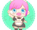 SNSのアイコンにも！安価でミニキャラお描きします お金はあんまり使えないけど自分のイラストが欲しい…という方へ イメージ2