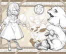 あなたのキャラ、全身描きます あなたのキャラクター形にしてみませんか？ イメージ3