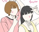写真を元にイラストを描きます ギフトやアイコンにいかがですか？ イメージ2