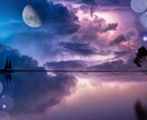 恋愛探見タロット★【人生総合】★霊感霊視で占います ★人生総合★彼の気持ち★宿命★使命★未来★将来★霊感占い★ イメージ6