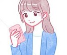 オヤスミメール送ります 寝る前におやすみメッセージ、３日間送ります！ イメージ2