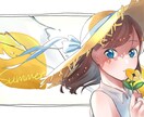 暖かくて可愛いイラストを提供します 男の子も女の子もおまかせください！！ イメージ3