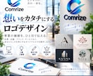 想いが伝わる高品質なロゴをデザインします 企業・店舗・個人事業まで、長く使えるオリジナルロゴをご提案 イメージ1