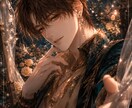 推し活のお悩みを鑑定します 好きだからこその不安に寄り添います イメージ2