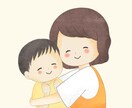 絵本のような、ゆるかわアイコン作成します ゆるくて優しい＊あなただけのアイコン描きます イメージ6