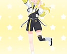 キラキラした目を引く1枚絵を描きます MVなどにピッタリな背景までセットの1枚絵を描きます！ イメージ4