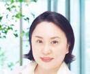 通訳 / 中国語通訳 医療から観光対応します 専門性と温かさを兼ね備えた通訳サービスをお届けします。 イメージ1