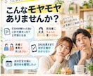 設計歴25年、家づくりのモヤモヤを聞きます HM担当への不安・夫婦の意見違い・ちょっと聞きたいも歓迎 イメージ2