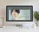 期間限定 7月末まで / webサイト制作致します wordpressで更新できる/SEO対策/デザインから実装 イメージ6