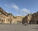ヨーロッパ旅行の相談に乗ります ヨーロッパ在住のアラサー女性です。旅行の相談に乗ります！ イメージ2