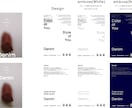 紙もSNSも可｜チラシ・POP＆画像制作します 世界観を整える、柔らかく伝わる販促デザインをお届けします。 イメージ4