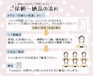 選べる表情アイコン6枚セット描きます 〜魅せる大人リアルなイラスト〜 イメージ7