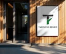 個人事業や店舗向けのシンプルなロゴを制作します 【6月限定価格】初回3案・修正無制限・著作権譲渡込み イメージ4