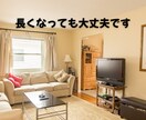 日中のモーニングコールや軽いお喋りお受けします 気分良く起きたい！移動中の暇つぶし、スキマ時間のお喋りなど♪ イメージ7