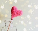 アダルトチルドレンの方＊60分優しく寄り添います 毒親育ちでお悩みの方、つらいですよね…お話お聞きします☘️ イメージ2