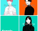 ポップで目を引く似顔絵描きます SNSのアイコン、プレゼント等にどうぞ！ イメージ4