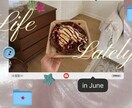 SNS映え！スマホ写真をエモくにレタッチします パティシエ学校卒の色彩感覚で思い出を最高に可愛く仕上げます！ イメージ1