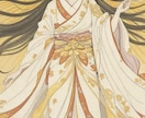 恋愛成就祈祷⛩️お相手とのご縁、お繋ぎいたします 【見逃し厳禁】今、目に入ったこの瞬間こそがその時です イメージ8
