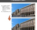 AI生成画像を印刷できる形に整えます 印刷歴15年｜解像度・CMYK変換・塗り足し・入稿データ対応 イメージ3