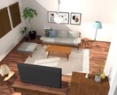 お家時間が楽しくなるお部屋をコーディネートします 3Dパース、アドバイス付きでわかりやすい！ イメージ9