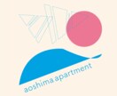 見る人の記憶に残る形と色のデザインを作ります 最短10日で作成！著作権・AI込み イメージ2