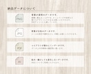 ナチュラルな絵本風の手描きロゴお作りいたします 【5名様限定価格】ハンドメイド・カフェ・個人店オーナー様へ イメージ8