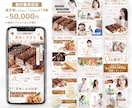 1枚4,000円〜！高品質な商品画像作ります 商品の魅力をしっかりアピール！思わず欲しくなるEC商品画像！ イメージ5