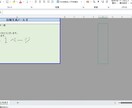 名前を入れるだけ！メール自動作成ます 5種類の定型文＋敬称付きで迷わないメール作成 イメージ2