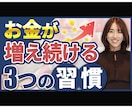 YouTubeサムネイル制作いたします 納得の品質×安心の料金設定でご提供します。 イメージ3