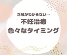 シンママ×現役看護師♡産後の悩みを共感します 子育て心理アドバイザー/産後うつ経験者/高度不妊治療経験 イメージ4