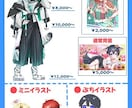 配信で必要なイラストからモデルまで全て作成します サムネイルやlive2dによる2Dモデル，3Dモデル作成可能 イメージ2