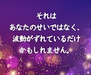 強制縁結び最愛の人があなたを溺愛する祈祷を行います 最愛の人に追われたい方のみお受けください。強力な縁結びです。 イメージ5