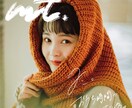 写真に寄り添う手書き文字を制作します ブランドマーケ視点×インスタ実践者 イメージ5
