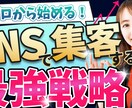 デザイナーがYouTubeサムネイルを制作します 可読性・インパクト大でクリック率UPを目指します！ イメージ4