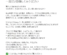両建てゴールド手法を紹介します 完全パッケージ　￥100,000円 イメージ3