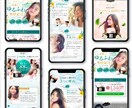 医療系LP制作/集患特化ランディングページ作ります WEBが苦手な院長の集患・採用をサポート イメージ3