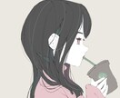 あなただけの親友、恋人のように寄り添いお話聞きます 癒しの空間をお届けしたいです。 イメージ1
