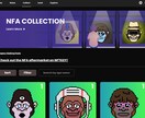 仮想通貨DEXスワップ・スワップ取引所開発します 仮想通貨やDeFi（分散型金融）領域で複数年にわたり開発研究 イメージ9