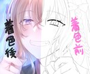 あなたの線画に色塗ります あなたの線画に命吹き込ませてください！ イメージ1