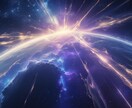 直傳靈氣を遠隔にて提供します 遠隔でエネルギーワークを行います。 イメージ1